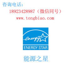 深圳快樂風專業外語翻譯服務公司 專注英語、西班牙語等小語種翻譯